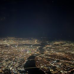 American Airlines - Irving Lights! (01/03/23)