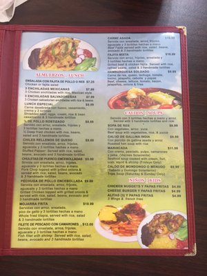 Menu photo 7 Cristo Rey Restaurant & Bakery Houston, TX Menu photo 7 Cristo Rey Restaurant & Bakery Houston, TX