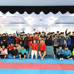 Master Kim's Taekwondo Academy - Yongin University, Seoul, South Korea