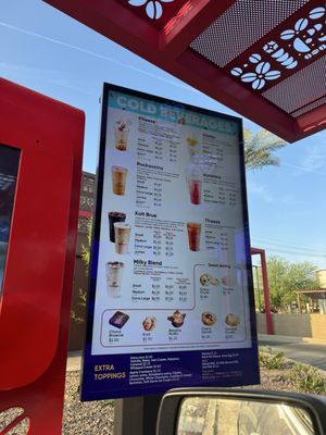 Menu photo 1 Caffenio Mesa, AZ