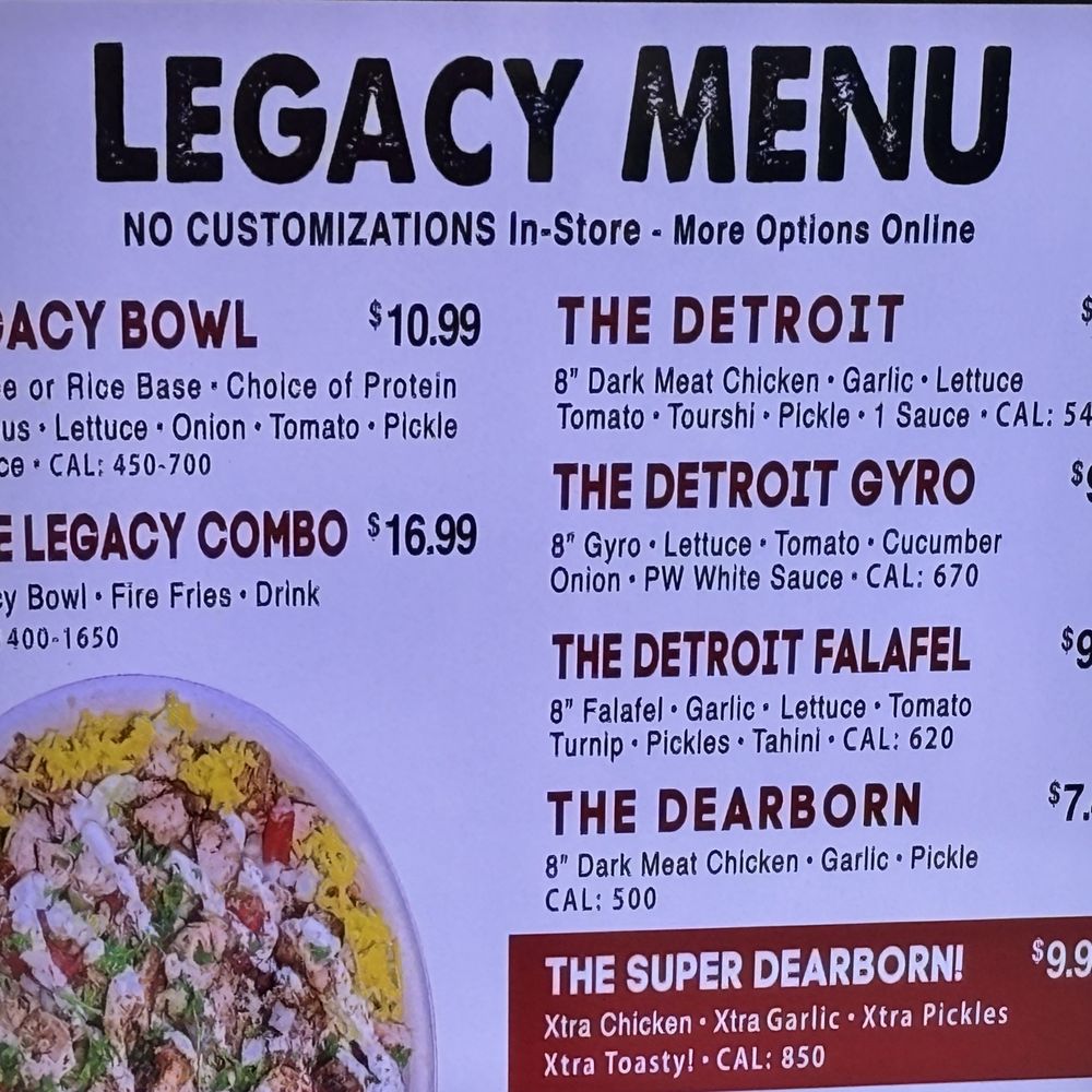 Pita Way - Livonia Mediterranean - Menu (as of July 2025) - Mediterranean Near Me - Livonia, Michigan Pita Way - Livonia Mediterranean - Menu (as of July 2025) - Mediterranean Near Me - Livonia, Michigan