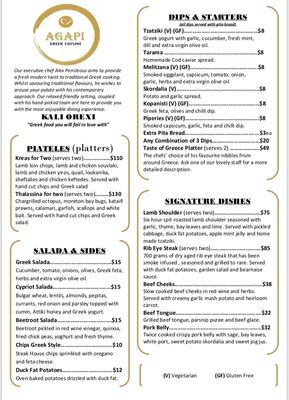 Menu photo 2 Agapi Greek Cuisine Adelaide, SA