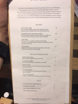 Plain Vanilla ION Orchard by null