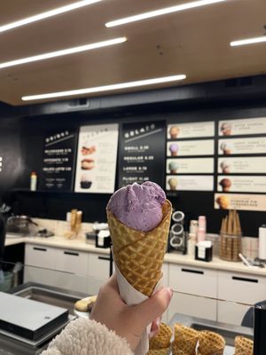 Gelato Boy by null