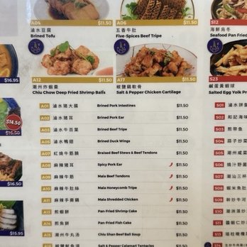 Special Noodle Soup - Noodles Near Me - Cupertino, California
