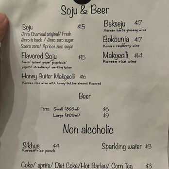 Chingu - Drinks menu - Tapas Bars Near Me - San Mateo, California Chingu - Drinks menu - Tapas Bars Near Me - San Mateo, California