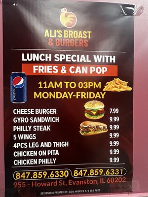 Ali's broast & burgers evanston حلال by null