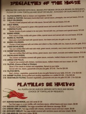 Menu photo 6 Domingo's Bar & Grill Tehachapi, CA