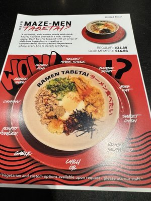 Ramen Tabetai❗️ by null