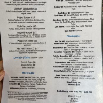 Honu Cove Bar & Grill - menu 1 - Bars Near Me - Koloa, Hawaii Honu Cove Bar & Grill - menu 1 - Bars Near Me - Koloa, Hawaii