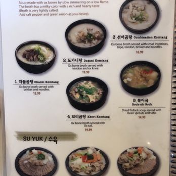 Seoul Komtang - Korean Near Me - Pleasanton, California Seoul Komtang - Korean Near Me - Pleasanton, California