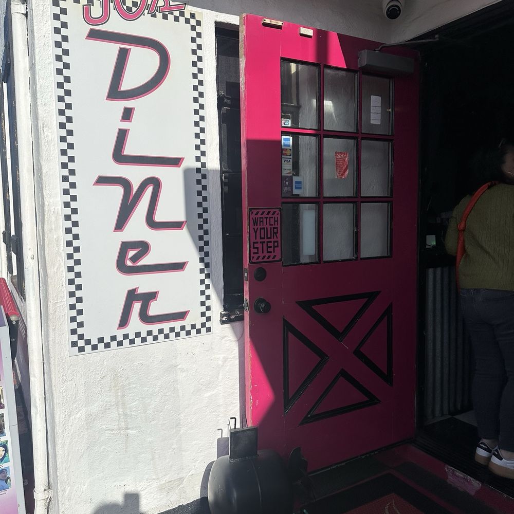 Sax's Joint - Breakfast & Brunch Near Me - Petaluma, California Sax's Joint - Breakfast & Brunch Near Me - Petaluma, California