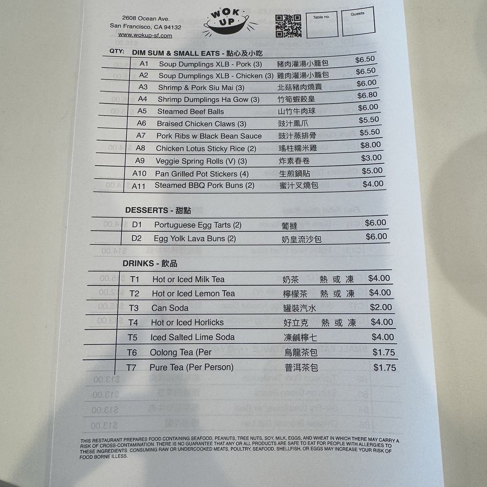 Wok Up - Menu - Hong Kong Style Cafe Near Me - San Francisco, California Wok Up - Menu - Hong Kong Style Cafe Near Me - San Francisco, California
