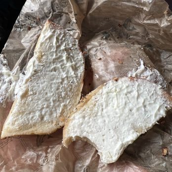 Zucker’s - Bready bagel with ridiculously stingy (see through!) amount of cream cheese. Do not recommend. - Bagels Near Me - New York, New York