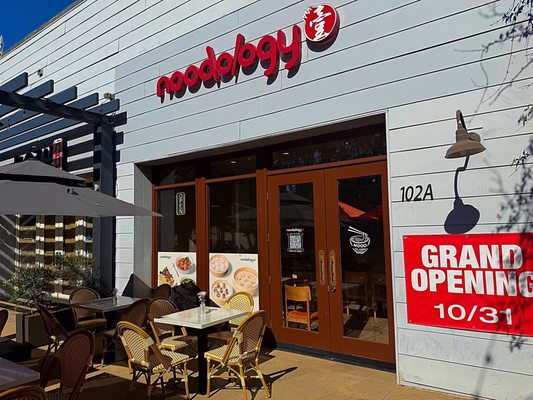 Noodology - Irvine by null