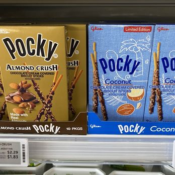 DuoDuo Snacks - Department Stores Near Me - Rowland Heights, California