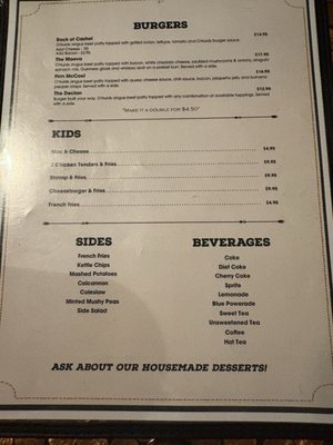 Menu photo 1 O'Huids Gaelic Pub Lancaster, OH