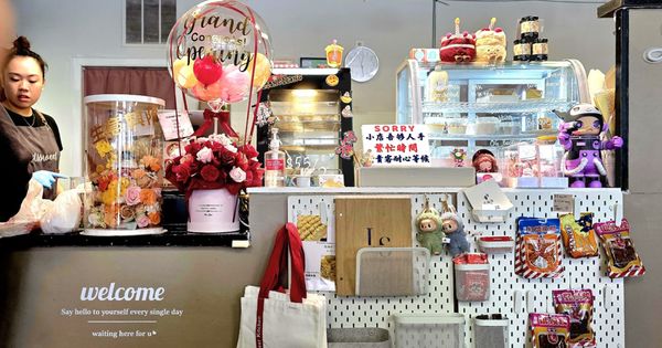 LetsSweet Kitchen by null