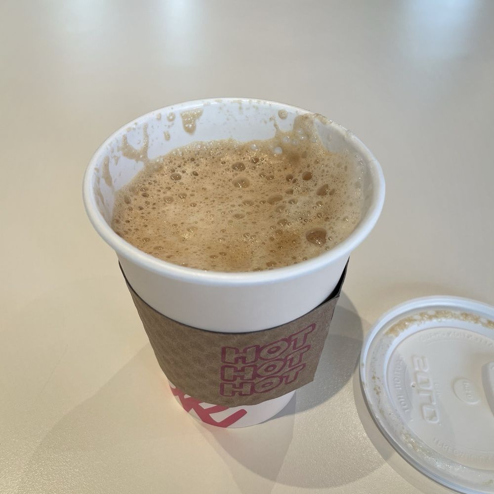 Milk Bar - Cereal milk latte - Bakeries Near Me - New York, New York