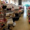 Maidenform gift card