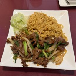 Mongolian Beef Lunch Special Mongolian Beef Lunch Special