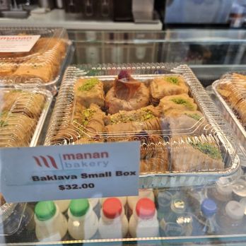Manan Bakery - Baklava - Bakeries Near Me - Las Vegas, Nevada Manan Bakery - Baklava - Bakeries Near Me - Las Vegas, Nevada