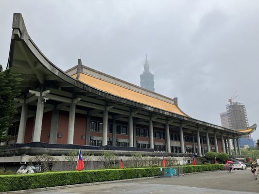 National Dr. Sun Yat-Sen Memorial Hall by null