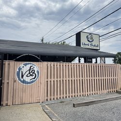 Umi Sake - Outside