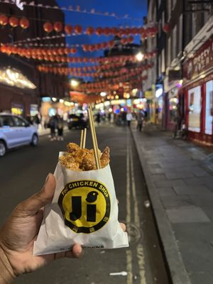 Good Friend Chicken by null