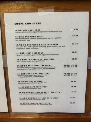 Shin Toe Bul Yi by null