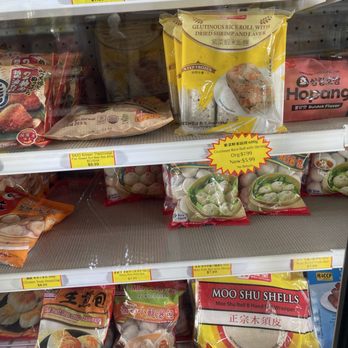 Eugene Asian Market - Glutinous rice roll with shrimp and laver - International Grocery Near Me - Eugene, Oregon Eugene Asian Market - Glutinous rice roll with shrimp and laver - International Grocery Near Me - Eugene, Oregon