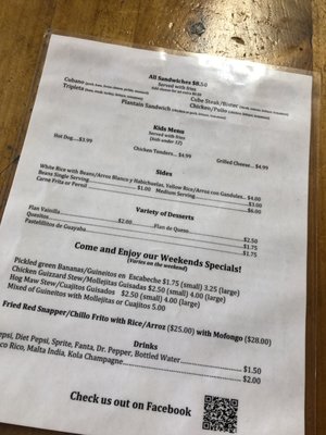Menu photo 5 El Flamboyan Wylie, TX Menu photo 5 El Flamboyan Wylie, TX