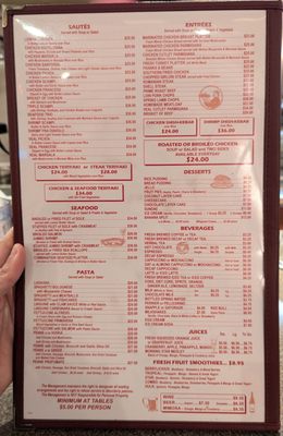 Menu photo 3 Morning Star Cafe New York, NY Menu photo 3 Morning Star Cafe New York, NY