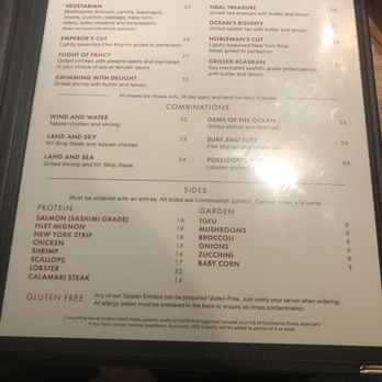 Mr. An's Teppan Steak & Seafood Sushi Bar - Menu - Sushi Bars Near Me - Tucson, Arizona
