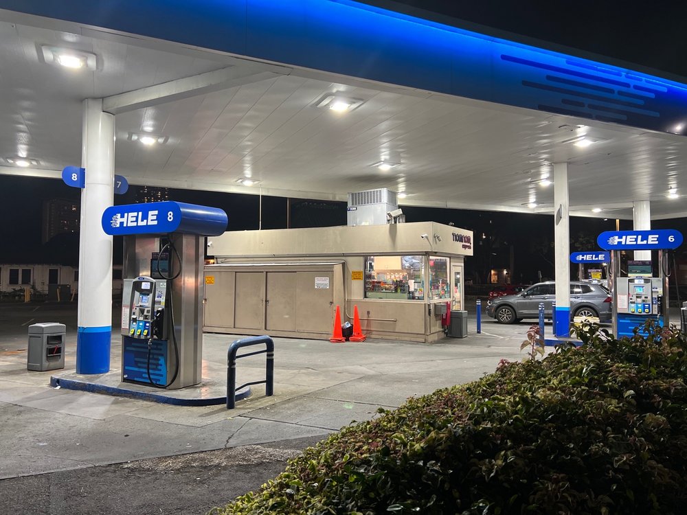 HELE Updated July 2024 25 Photos & 20 Reviews 1549 South King St