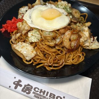 Chibo - Japanese Near Me - Torrance, California