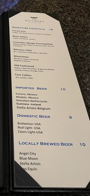 Menu photo 7 Gallery Bar & Grill Los Angeles, CA