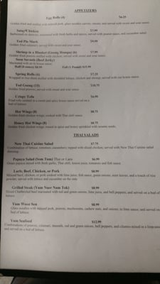 Menu photo 8 New Thai Cuisine Merced, CA Menu photo 8 New Thai Cuisine Merced, CA