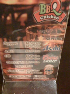 Menu photo 8 bb.q Chicken Jamboree Irvine, CA Menu photo 8 bb.q Chicken Jamboree Irvine, CA