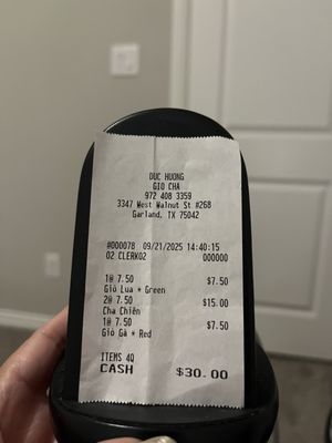 Duc Huong Gio Cha by null