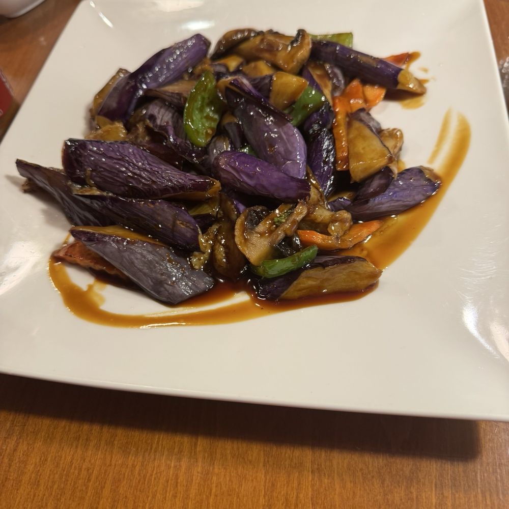 Pure City - Eggplant - Vegetarian Near Me - Pine Bush, New York Pure City - Eggplant - Vegetarian Near Me - Pine Bush, New York