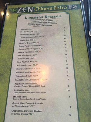Menu photo 3 Zen Chinese Bistro Portland, ME