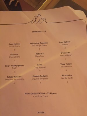 Menu photo 1 Ito Izakaya Paris, 75 Menu photo 1 Ito Izakaya Paris, 75