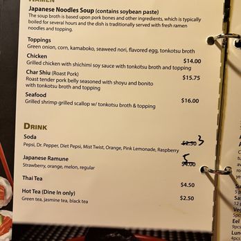Tasty Sushi - Japanese Near Me - Cary, Illinois