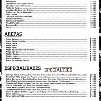 Ritchie’s Colombian Restaurant - Menu - Colombian Near Me - College Park, Maryland Ritchie’s Colombian Restaurant - Menu - Colombian Near Me - College Park, Maryland