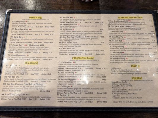 Menu photo 7 Titaya's Thai Cuisine Austin, TX Menu photo 7 Titaya's Thai Cuisine Austin, TX