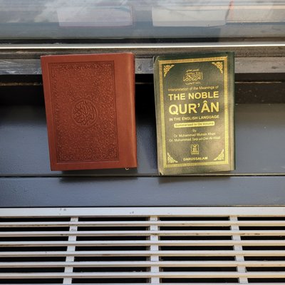 Frederick Douglass Greater Rochester International Airport by null