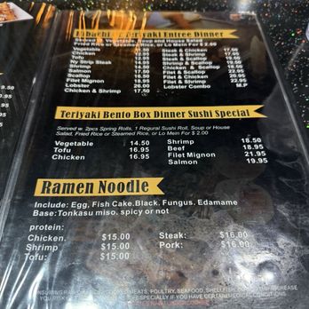 Kumo Sushi - Ramen menu - Sushi Bars Near Me - Dalton, Georgia