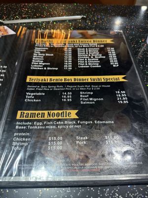 Menu photo 3 Kumo Sushi Dalton, GA