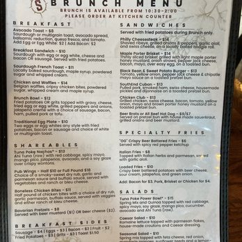 SouthEnd Brewing - Food menu - Breweries Near Me - Greensboro, North Carolina SouthEnd Brewing - Food menu - Breweries Near Me - Greensboro, North Carolina